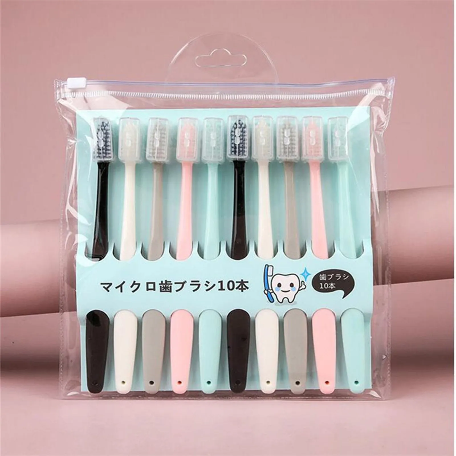 10PCS Toothbrush Set